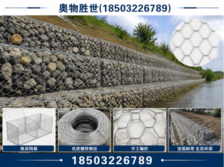 克拉玛依奥物胜世展示图
